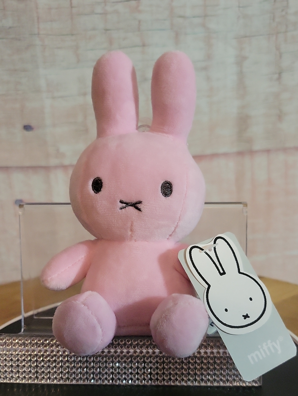Miffy Mini Plushie